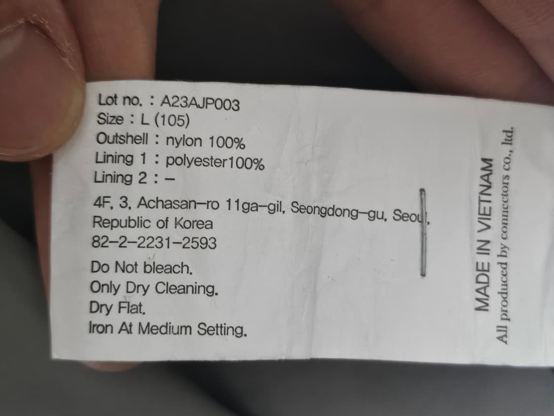 유니폼브릿지 M65 복각 바람막이 자켓 L 상품이미지4