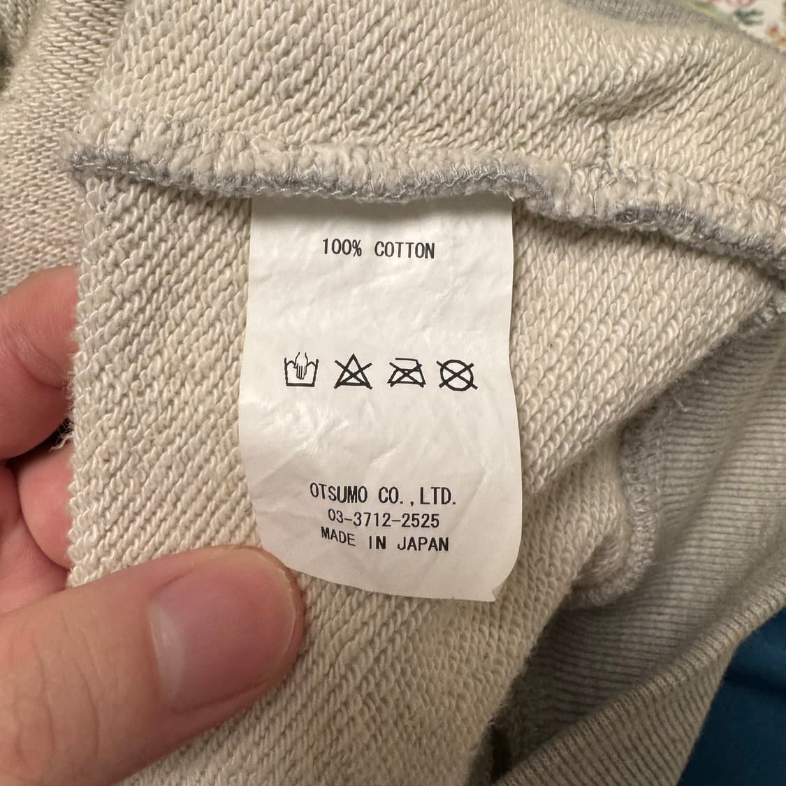 CPFM X 휴먼메이드 후드티 4사이즈(DL) 상품이미지5