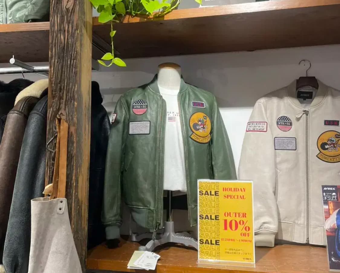 아비렉스 현행 일본 아비렉스 가죽자켓 판매 상품이미지2