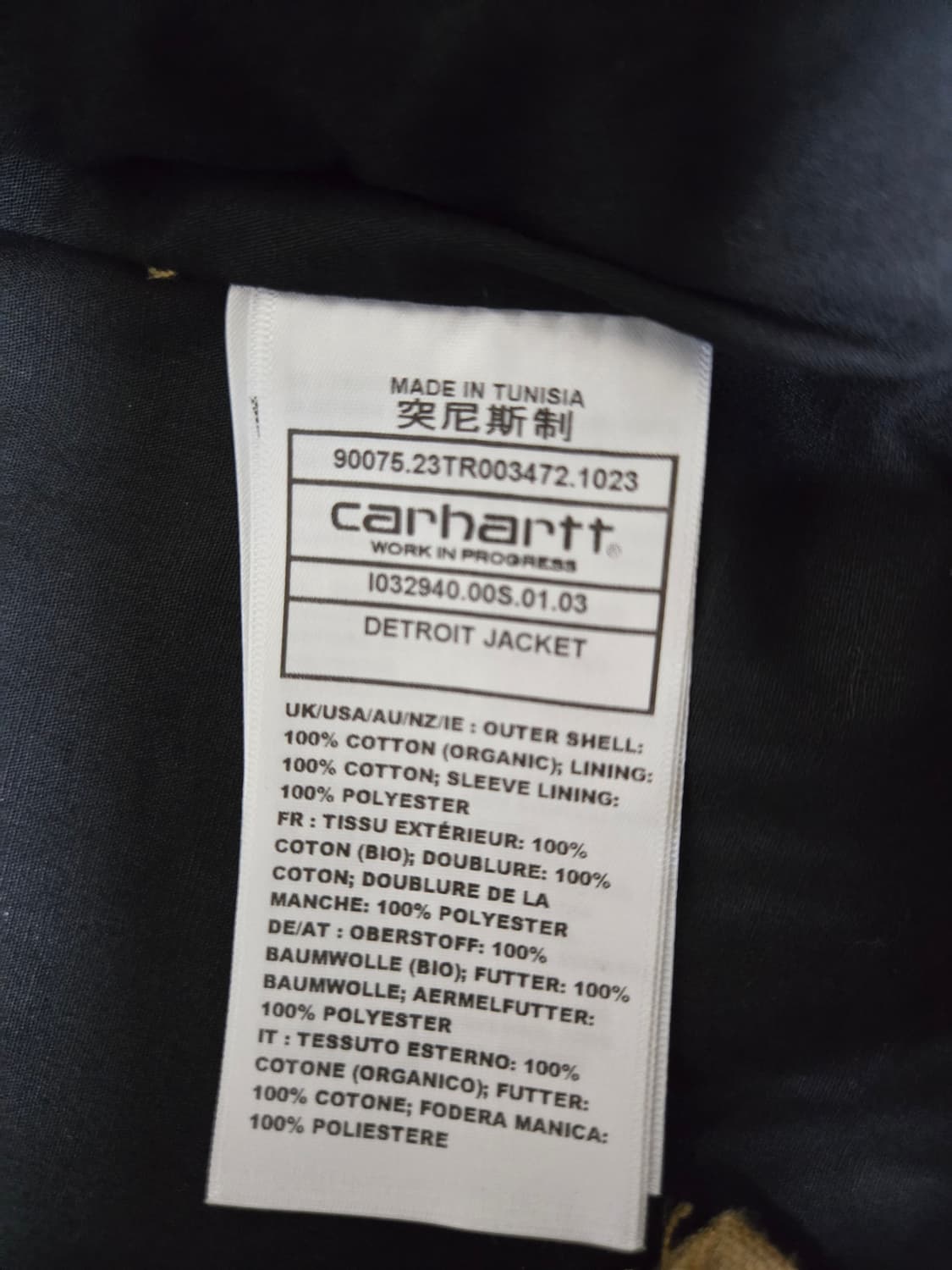 칼하트윕 디트로이드 자켓 해밀턴 브라운 리지드 상품이미지5