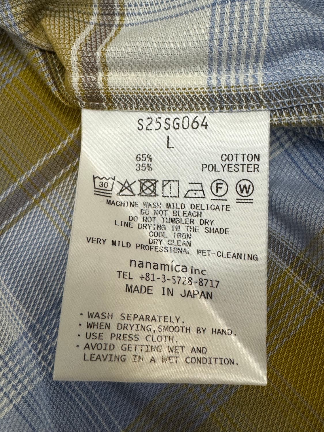 [L] 나나미카 레귤러 카라 PK 셔츠 옐로우x삭스 상품이미지9