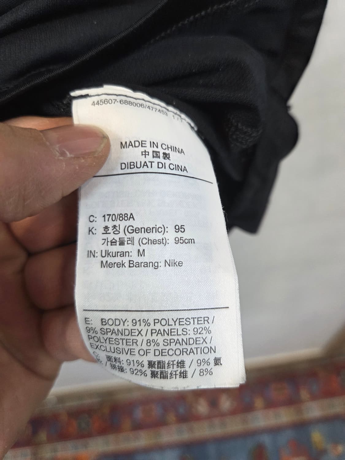 나이키 드라이핏 프로 타이트핏 기능성 반팔 m 상품이미지5