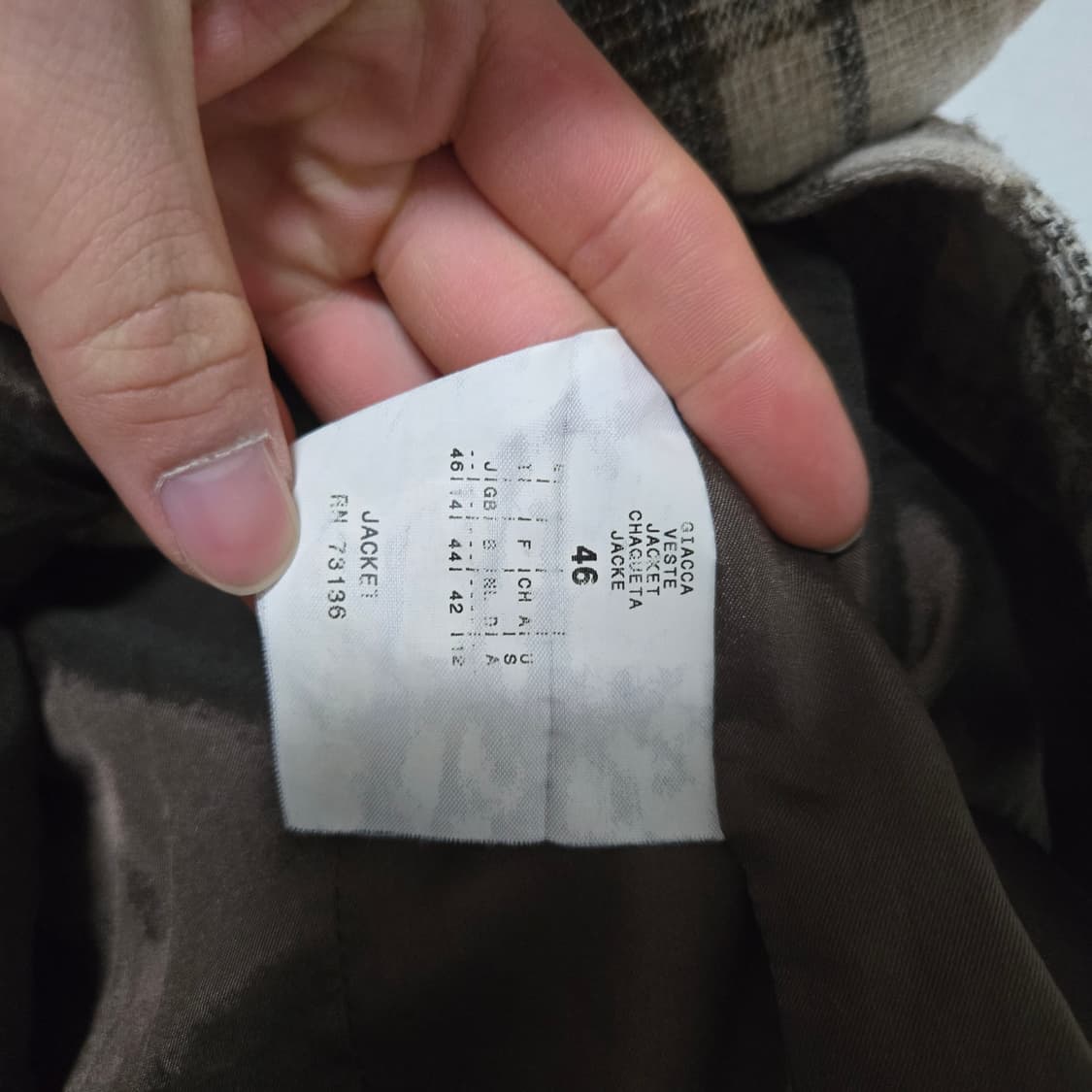 막스마라 막스앤코 체크 셋업 / 여성 자켓 / 여성 셋업 상품이미지5