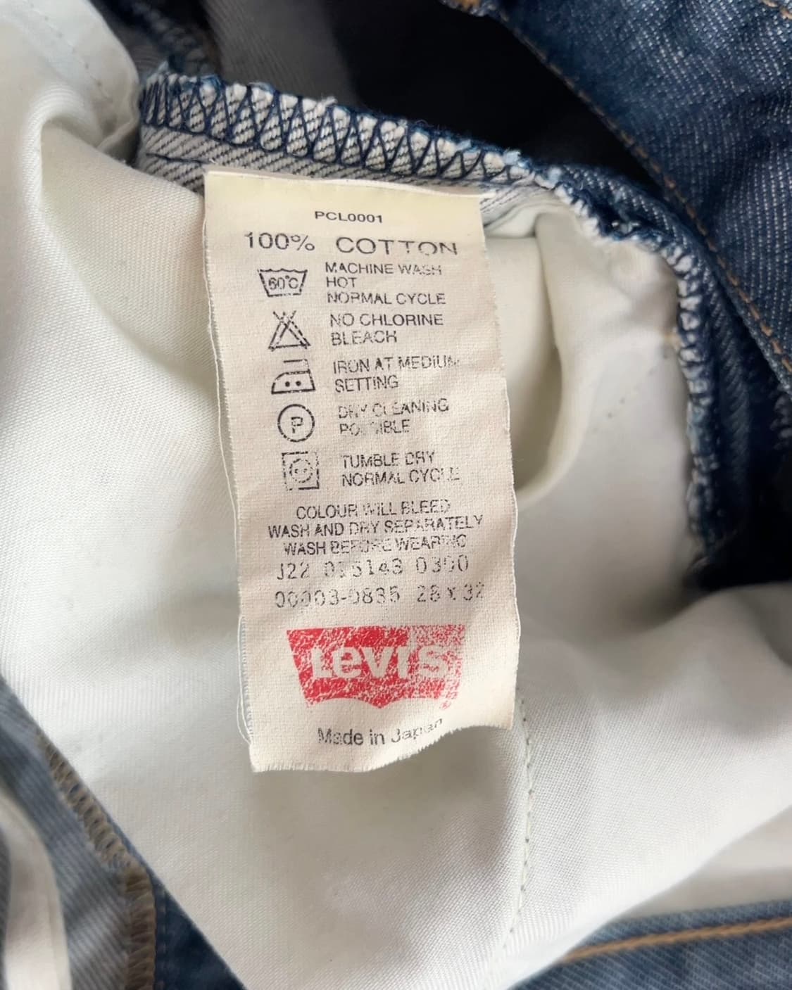 리바이스 엔지니어드진 28/32 상품이미지6