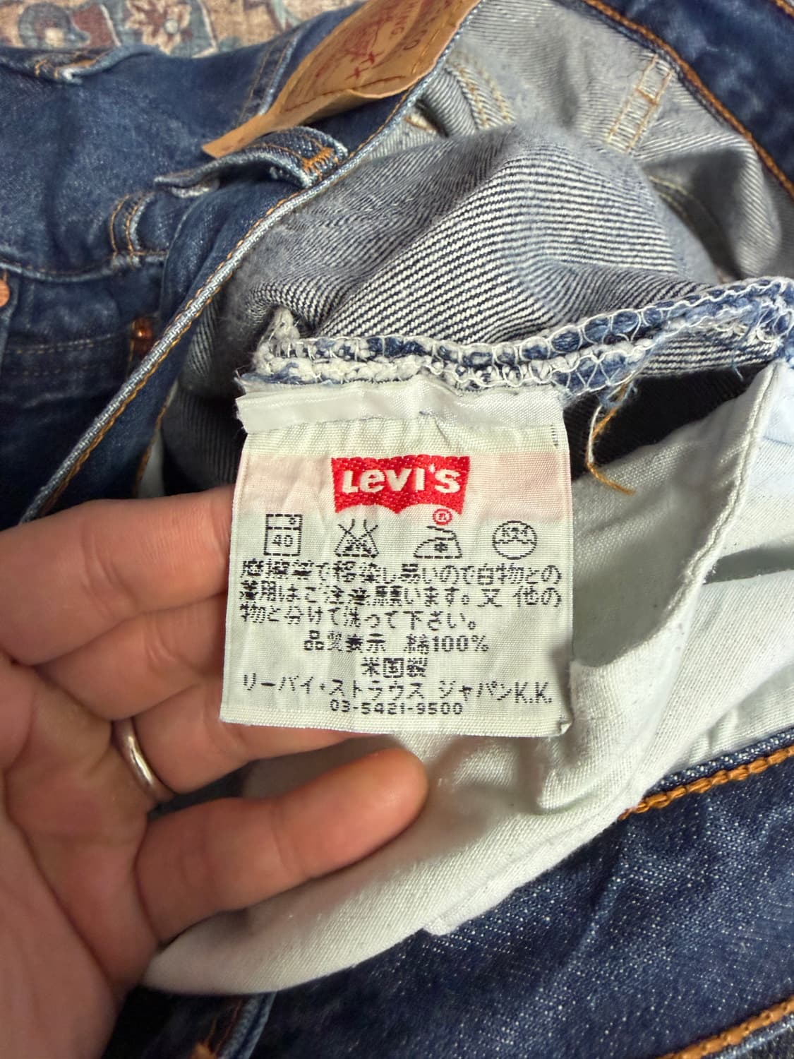 리바이스 501 90s made in usa 상품이미지3