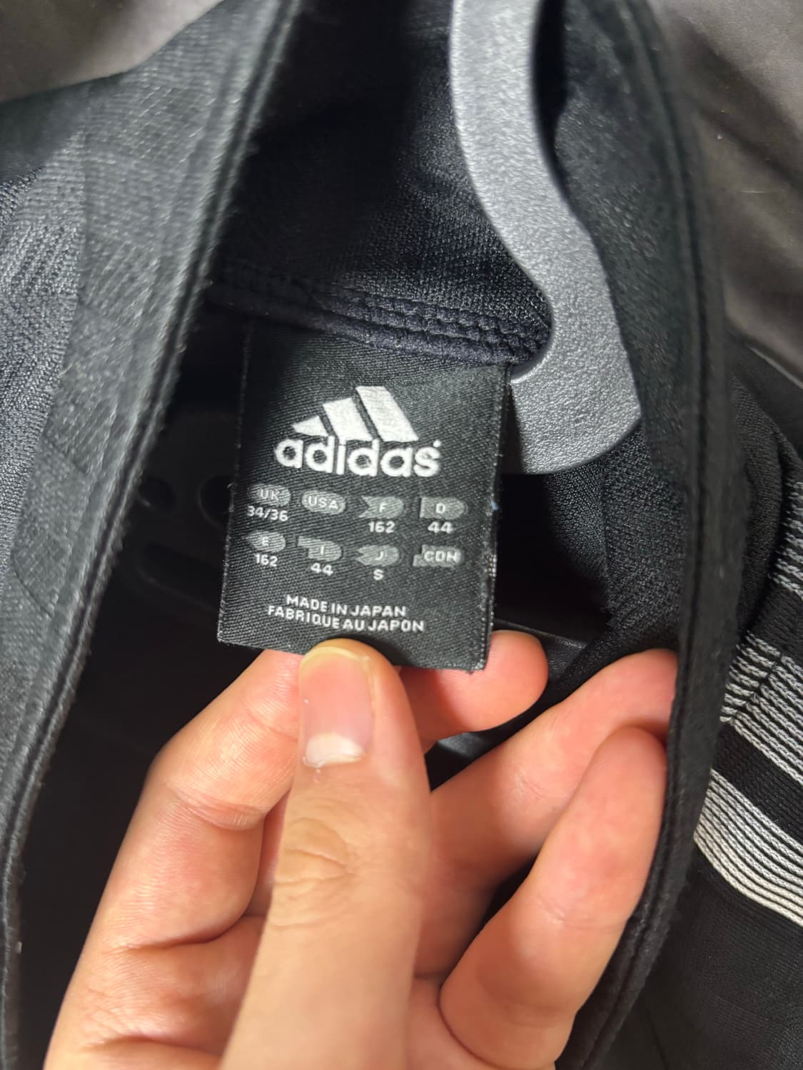 아디다스 빈티지 져지 s 상품이미지2