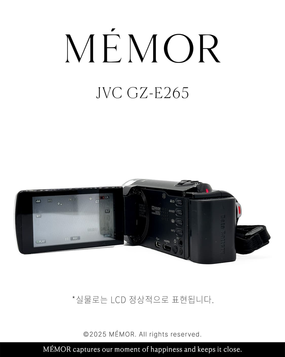 카리나 픽🩷 JVC GZ-E265 상품이미지5