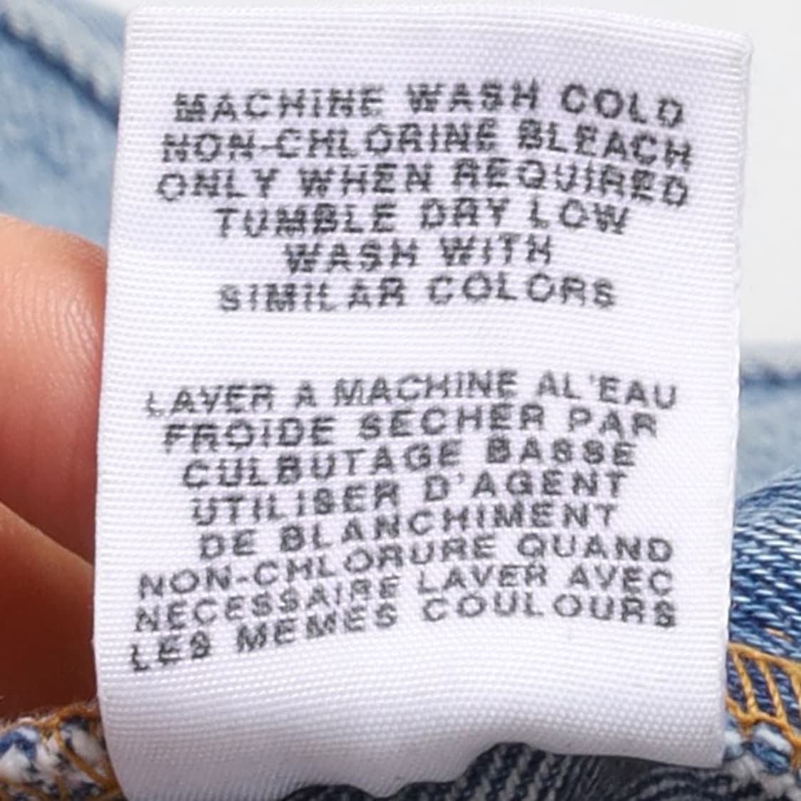 폴로 랄프로렌 Polo Ralph Lauren Denim Pants 상품이미지9