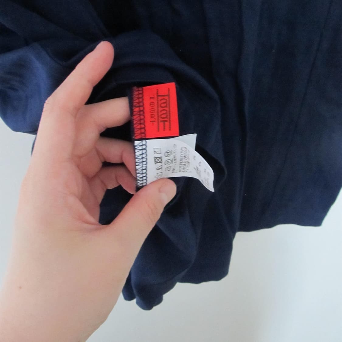issey miyake blue stitch op 상품이미지4