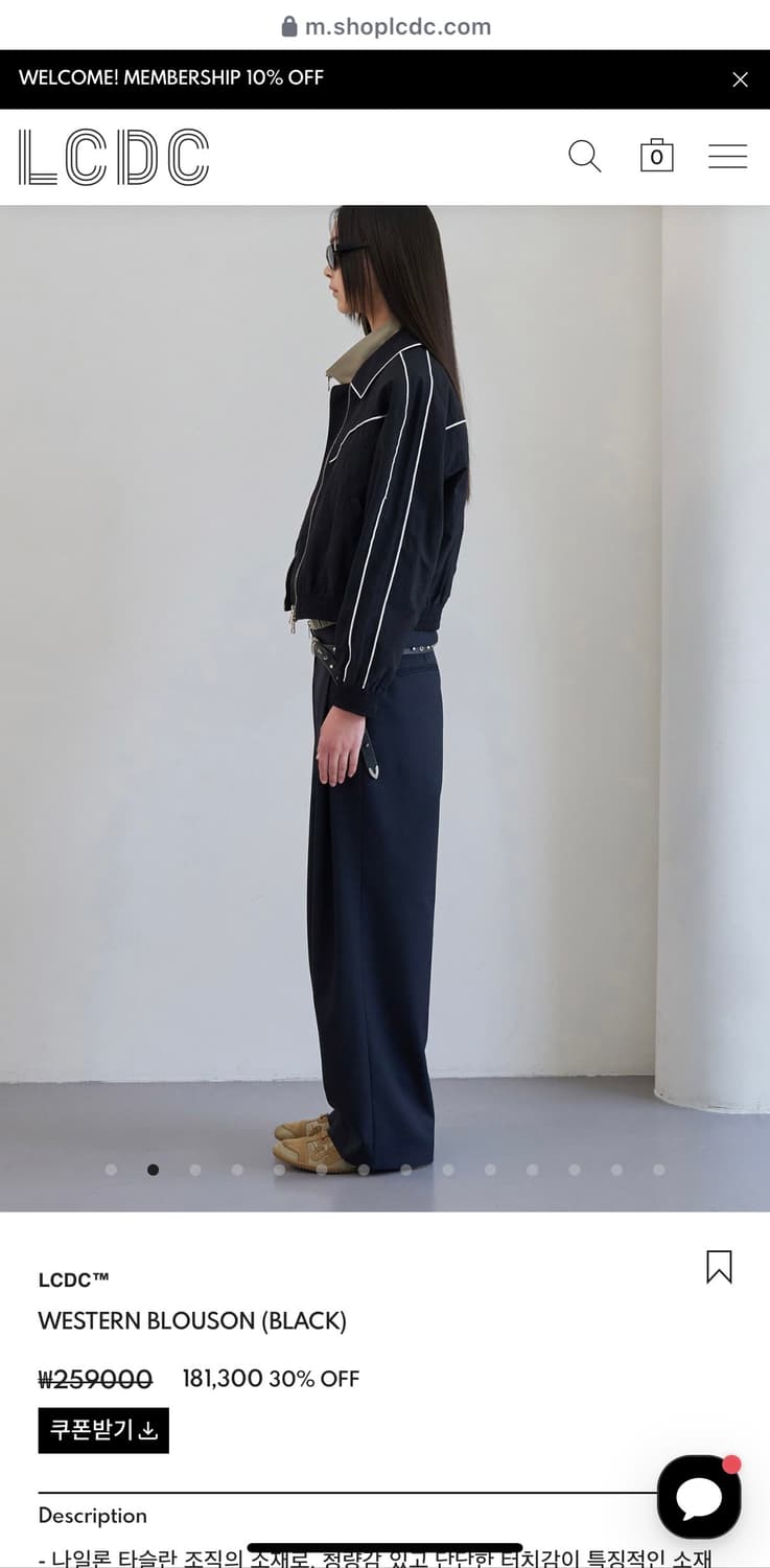 WESTERN BLOUSON (BLACK) 상품이미지2