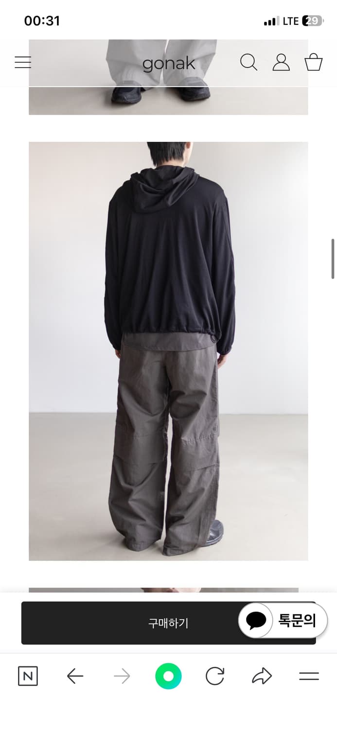고낙 후드집업 gonak finger hole zip hoodie  상품이미지5