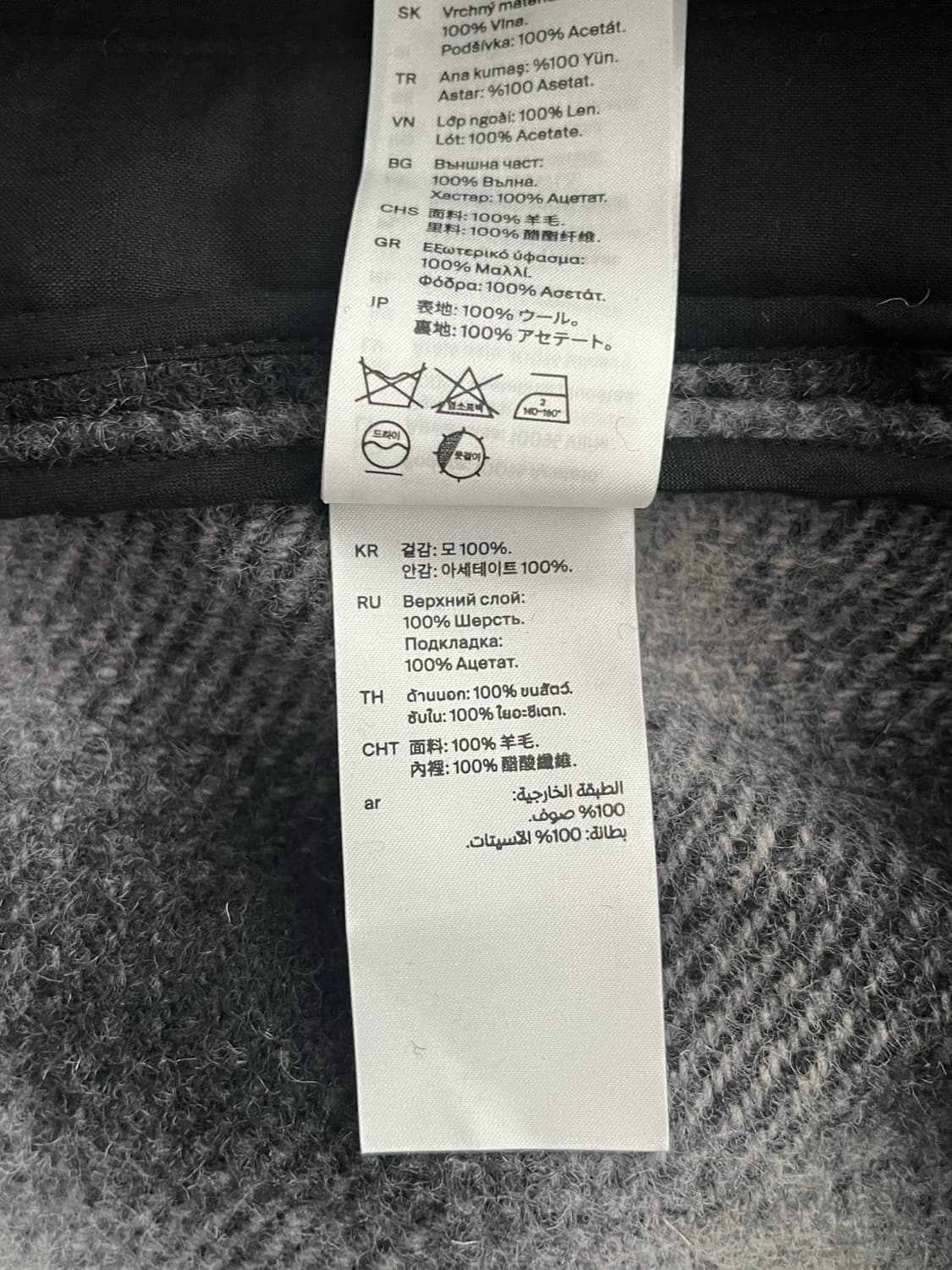M) 코스 COS 릴렉스드핏 울 체크 오버 셔츠 상품이미지6
