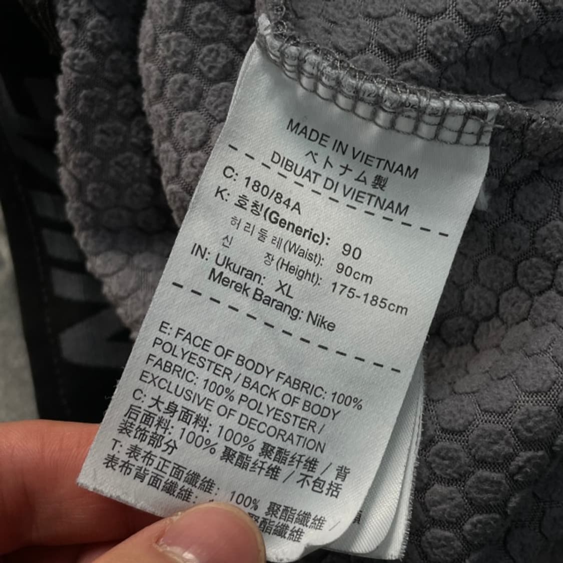 100 나이키 드라이핏 팬츠  상품이미지4