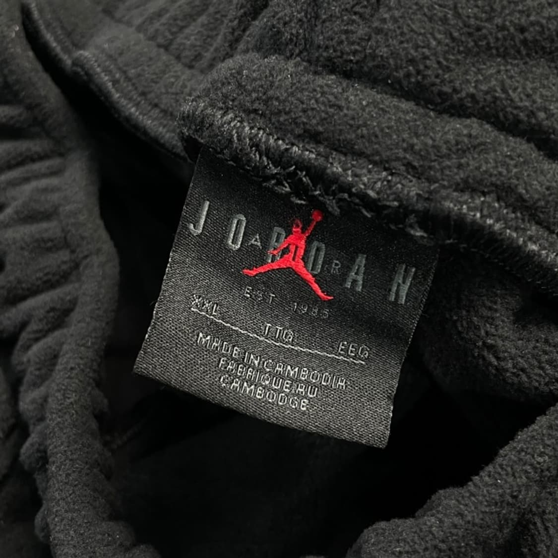 105 조던 후리스 팬츠 상품이미지3