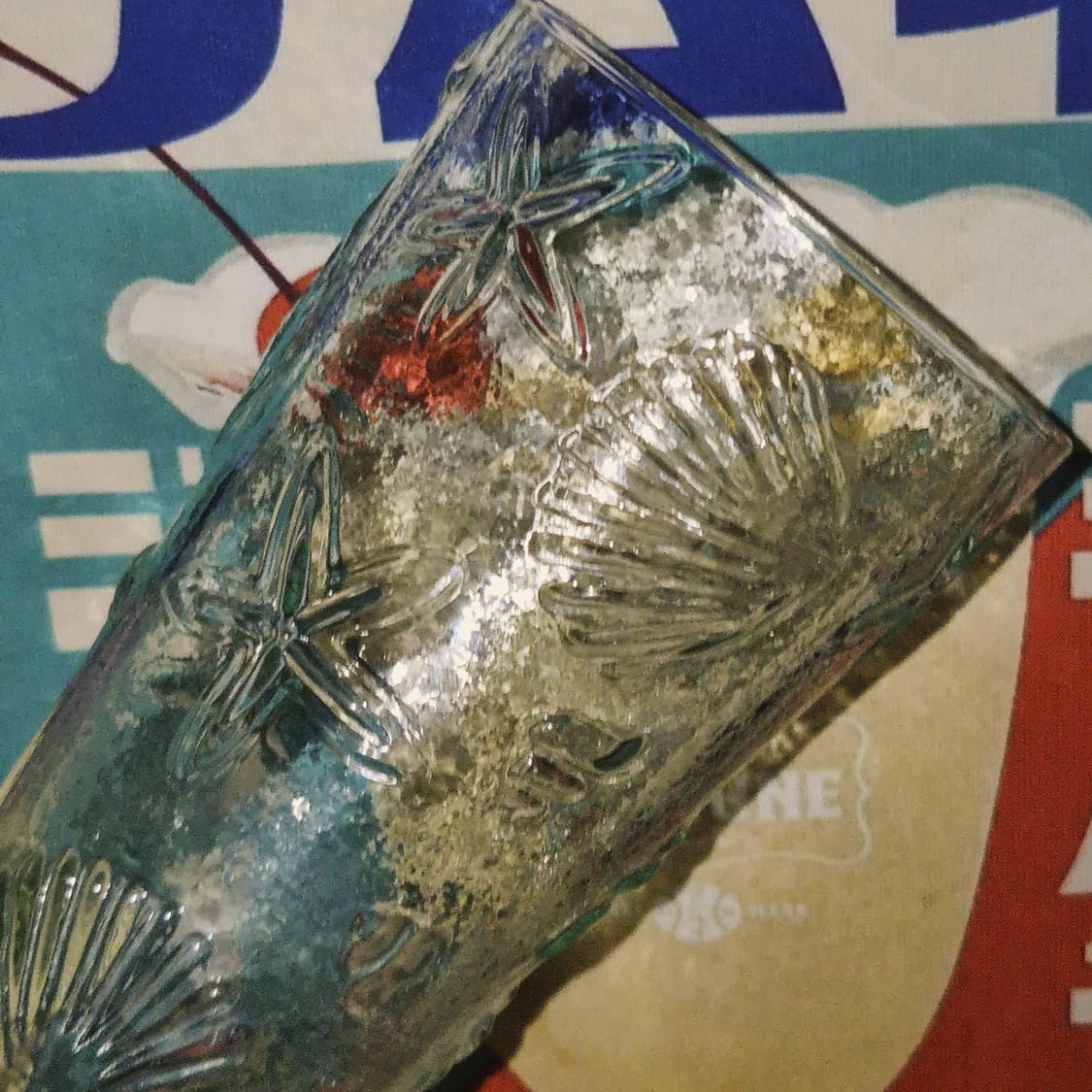 90s 스페인 메디테라니아 바다 생물 롱 글라스 1p 상품이미지5