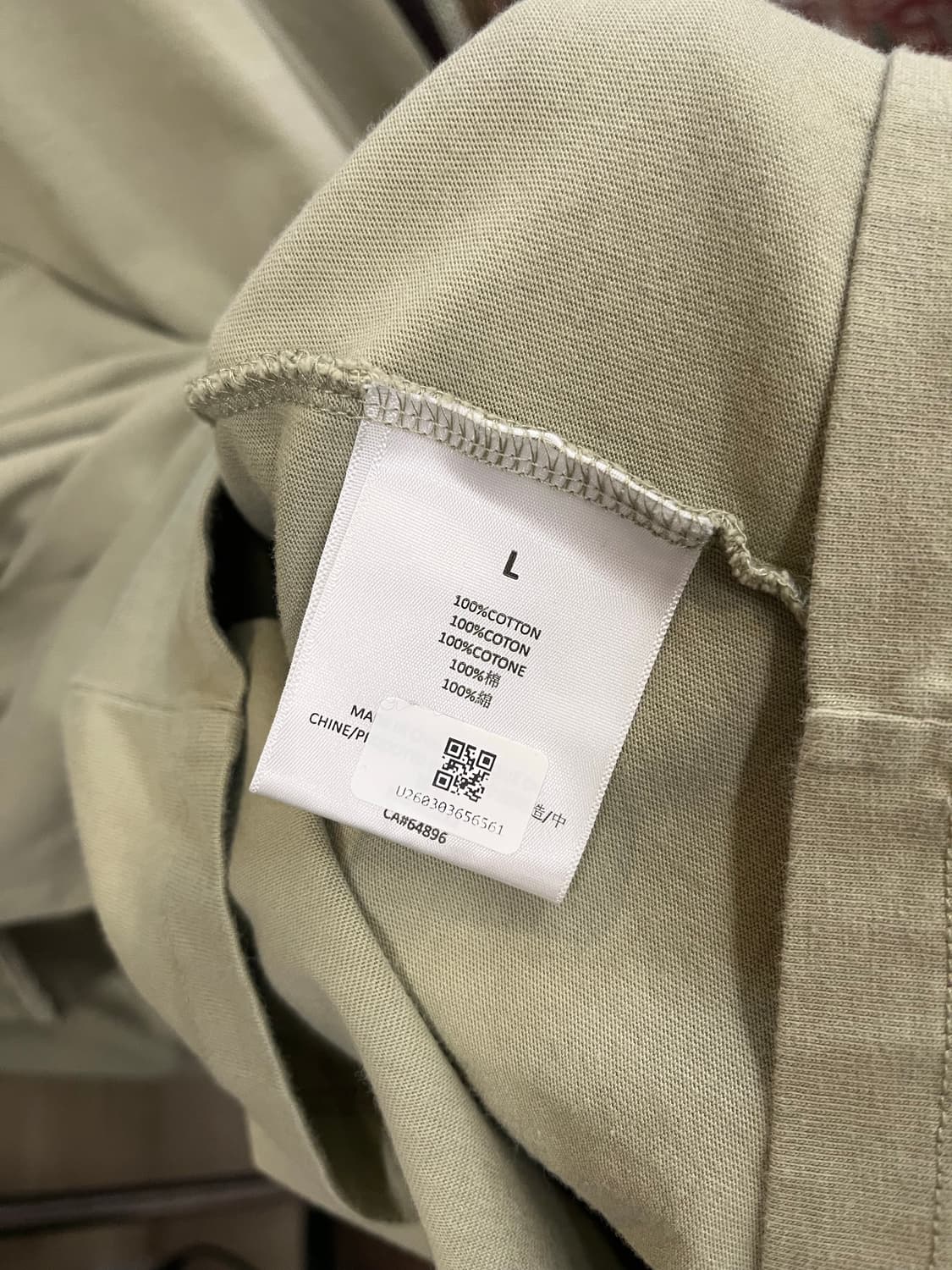 피어오브갓 에센셜 롱슬리브 #csz773 상품이미지6