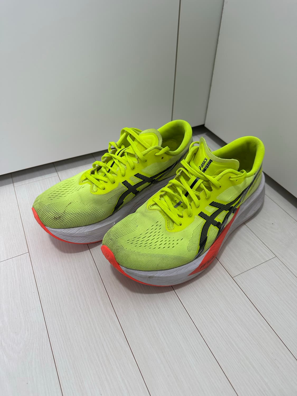 [280] 아식스 매직스피드4 옐로우 블랙 상품이미지1