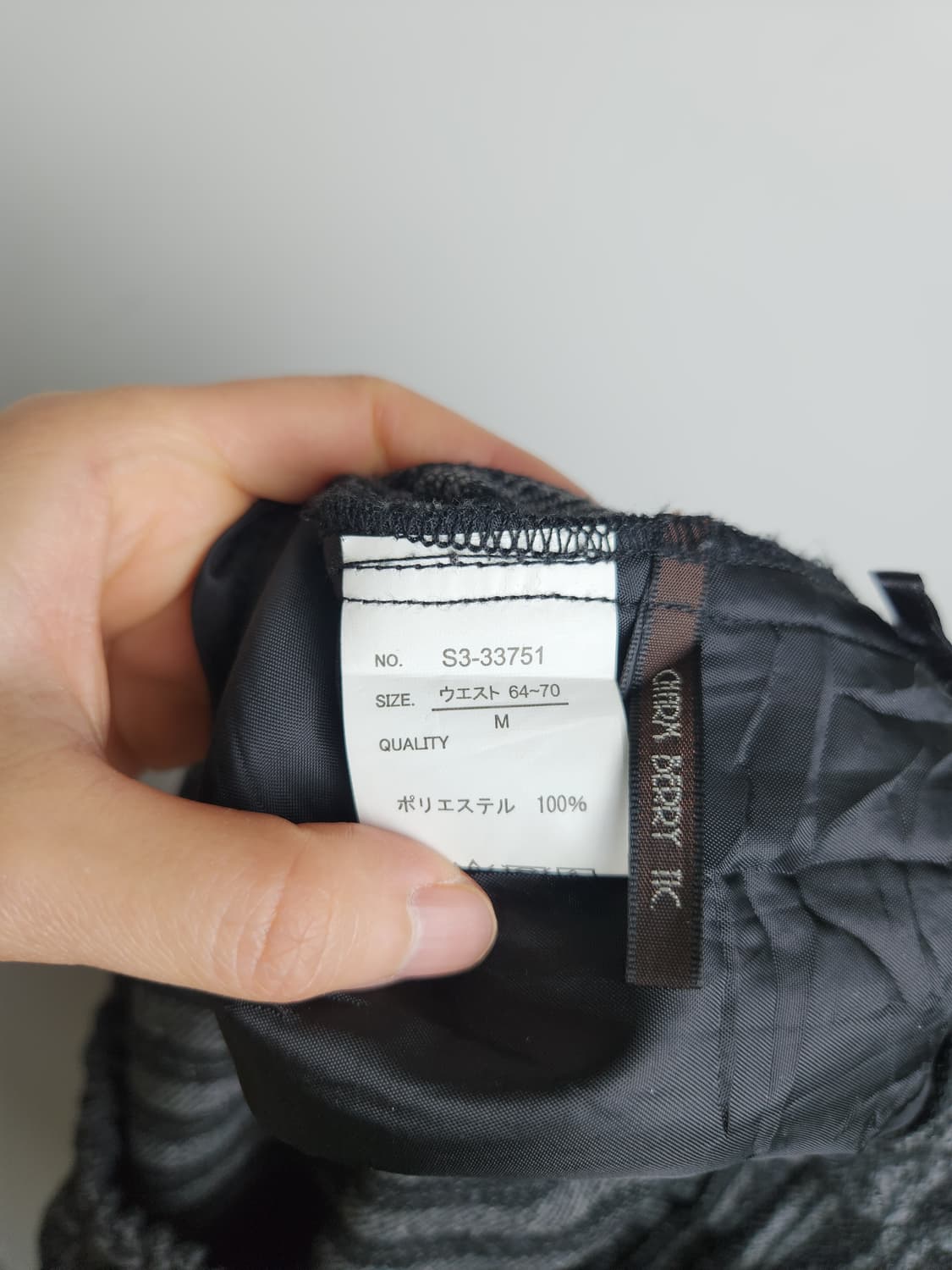 스트라이프 롱 스커트 상품이미지10