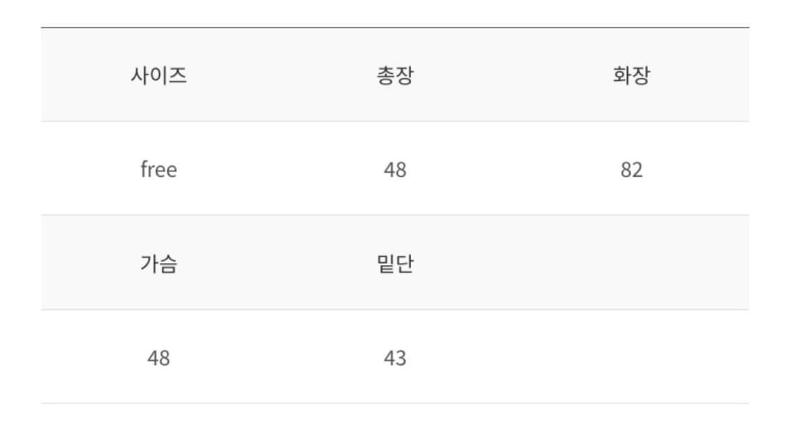 가디건 상품이미지6