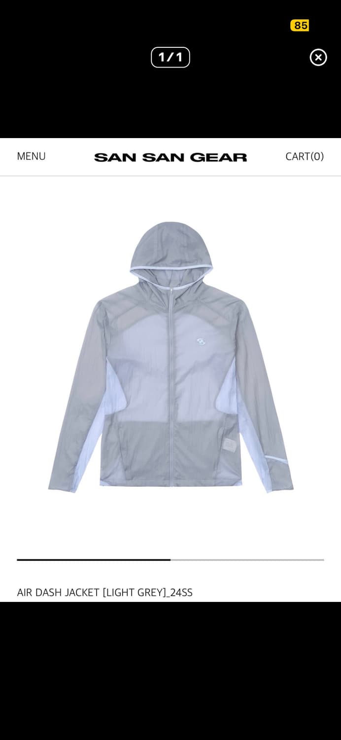 AIR DASHJACKET [LIGHT GREYI_24SS 상품이미지1