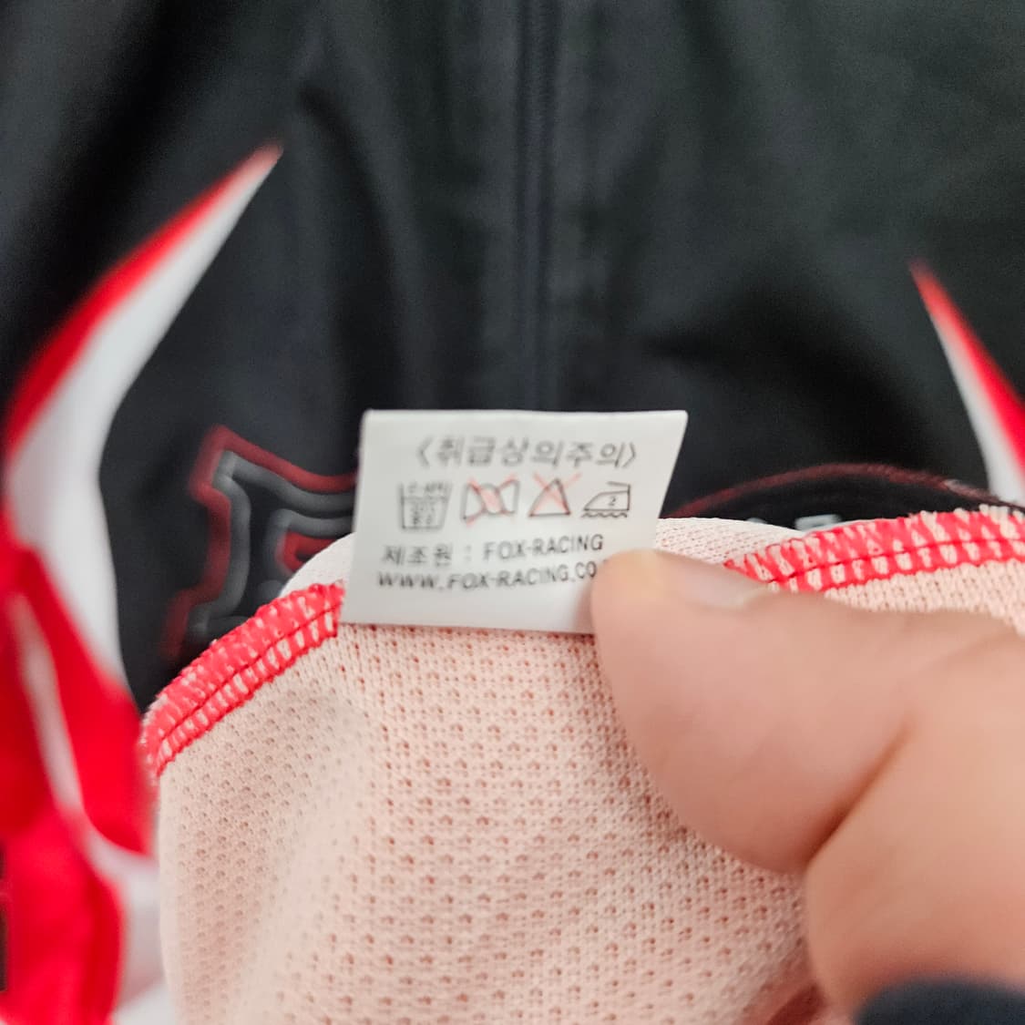 폭스 레이싱 모토 져지 M 상품이미지7