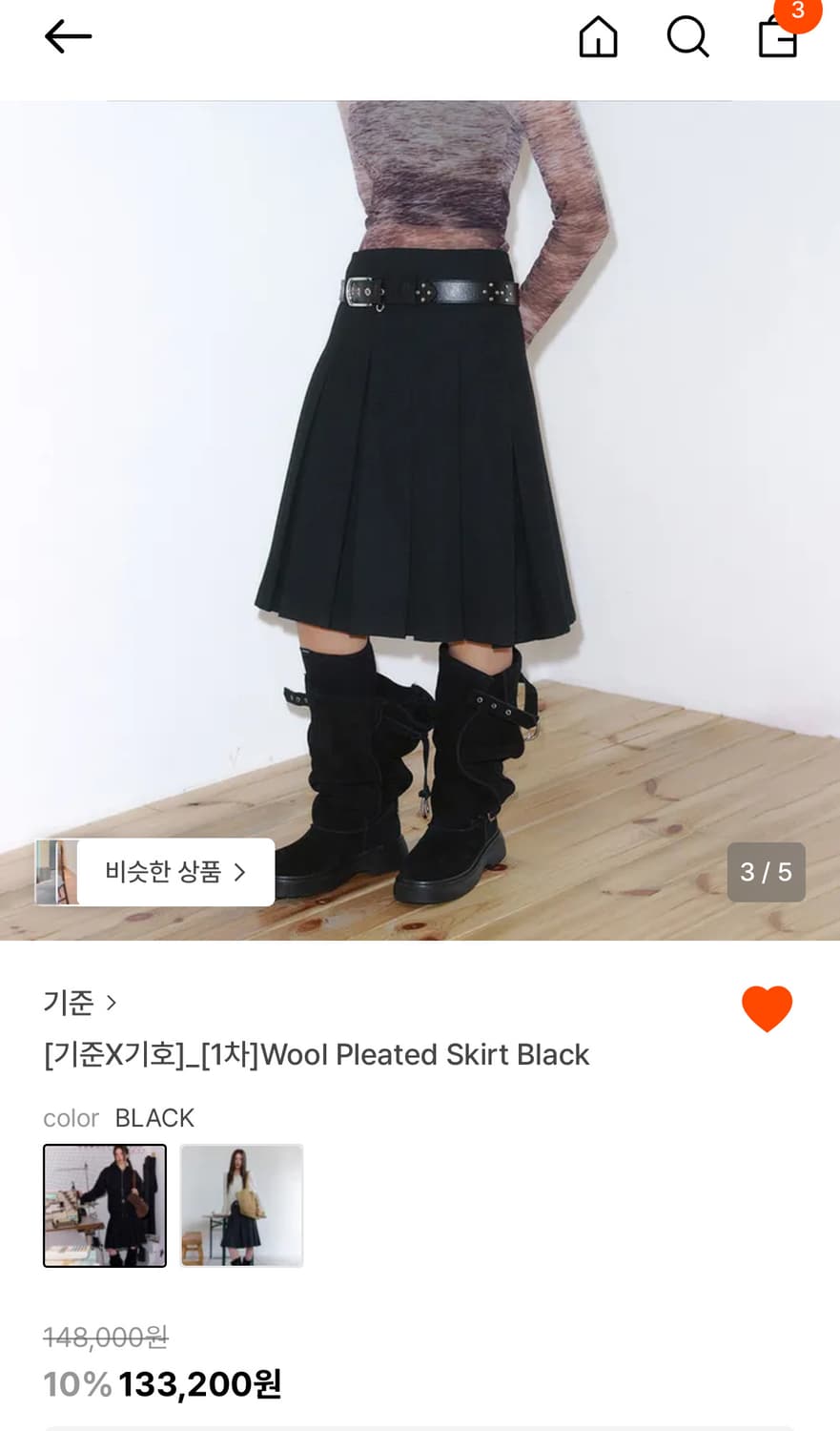 kijun khiho 기준X기호 울플리츠 스커트 블랙 m 상품이미지1