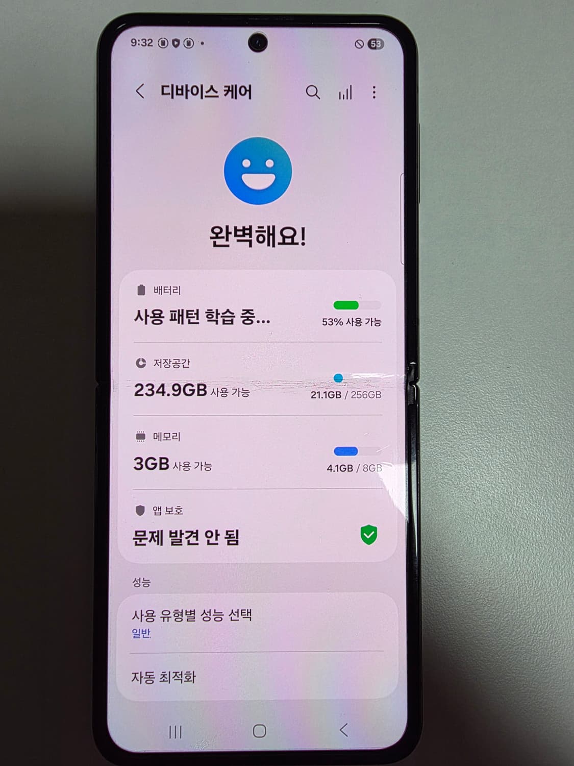 Z 플립4 256GB 상품이미지10
