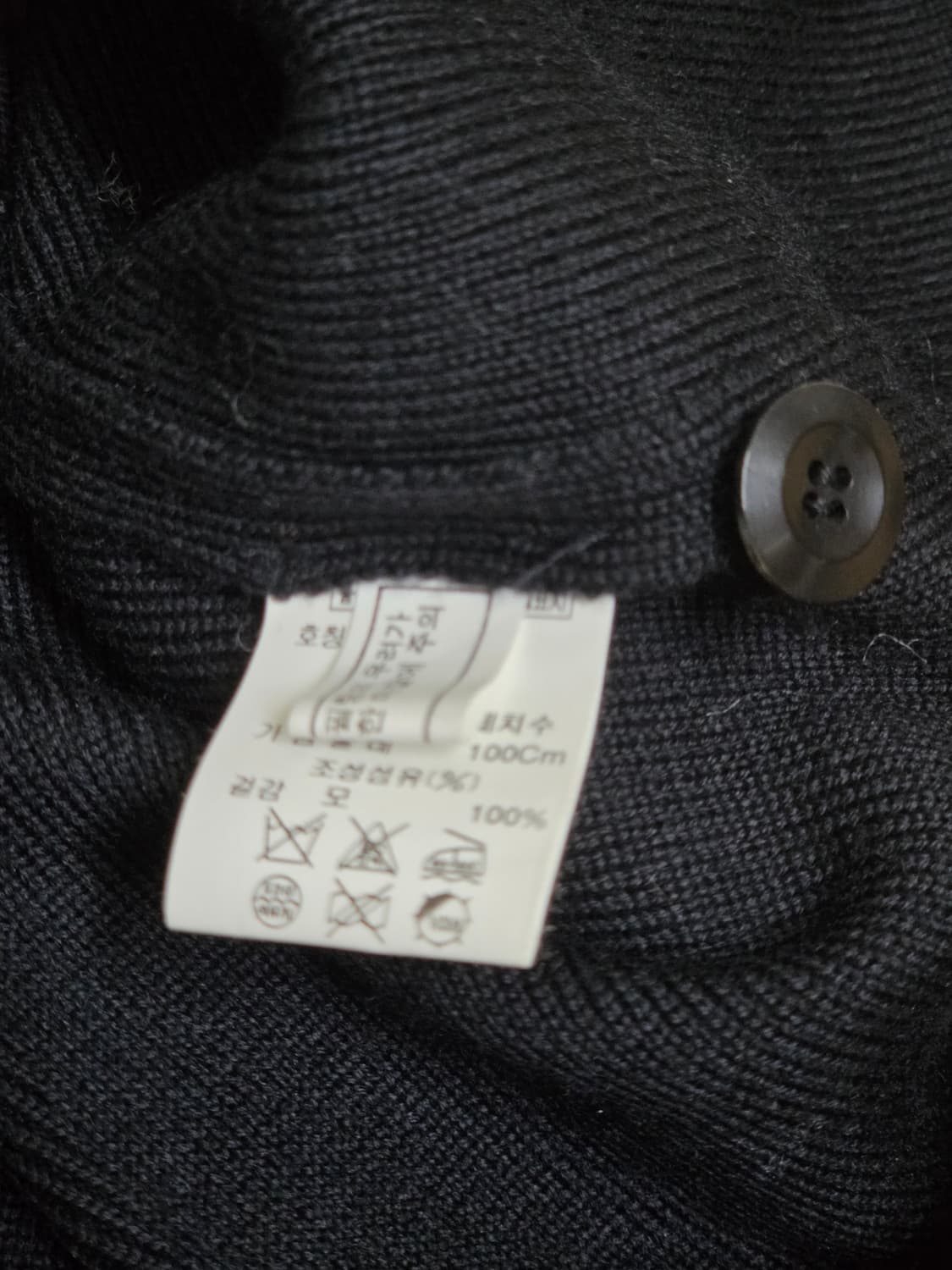 타임니트긴팔 100 상품이미지5