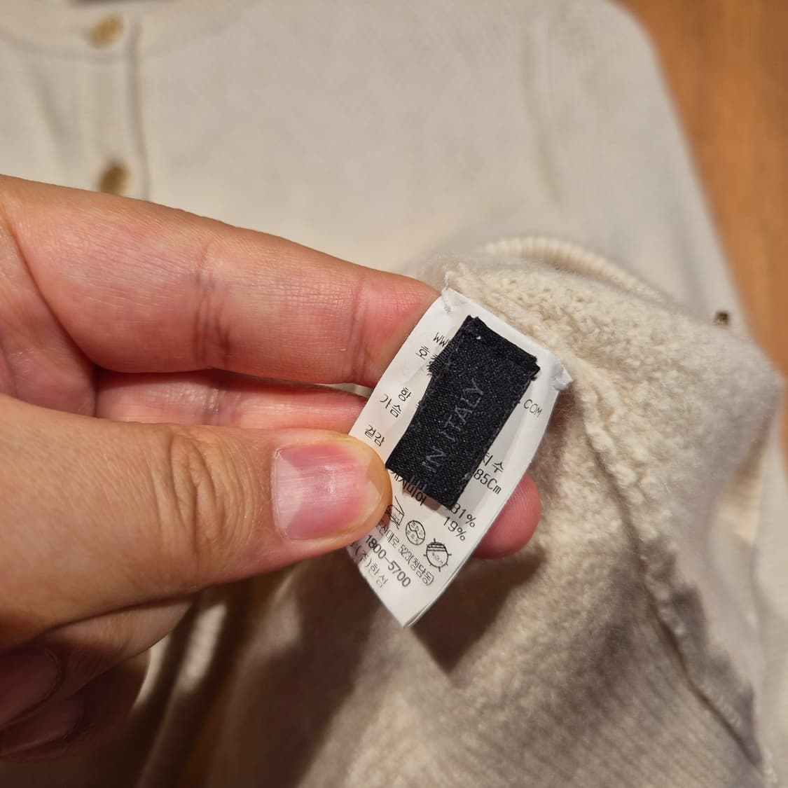 더 캐시미어 한섬 가디건 XS 상품이미지3