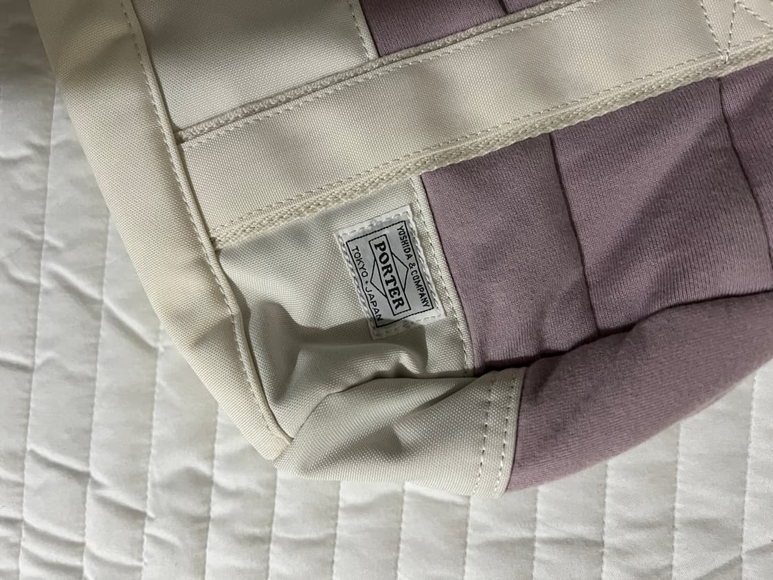 포터 빈티지 연보라 토트백 상품이미지1