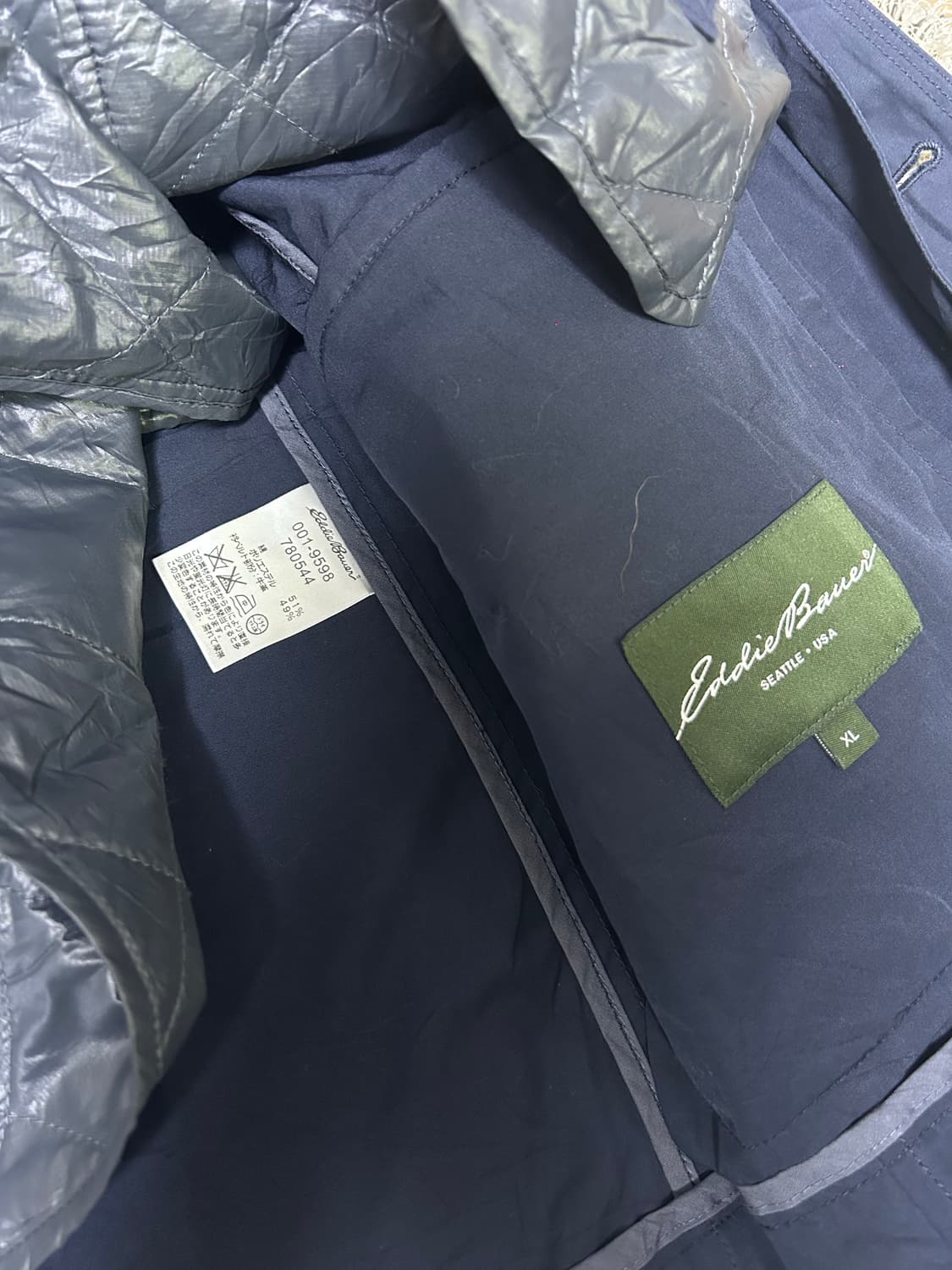 에디바우어 누빔 자켓 사이즈 105~110 상품이미지5