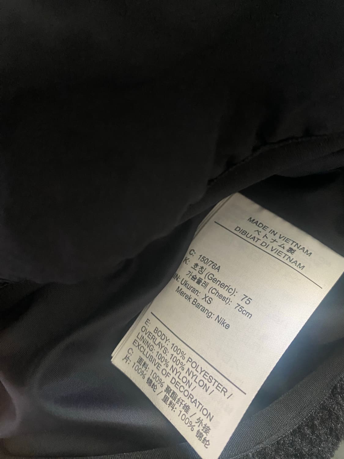 나이키 조던 후리스 크롭 아노락 XS 상품이미지7