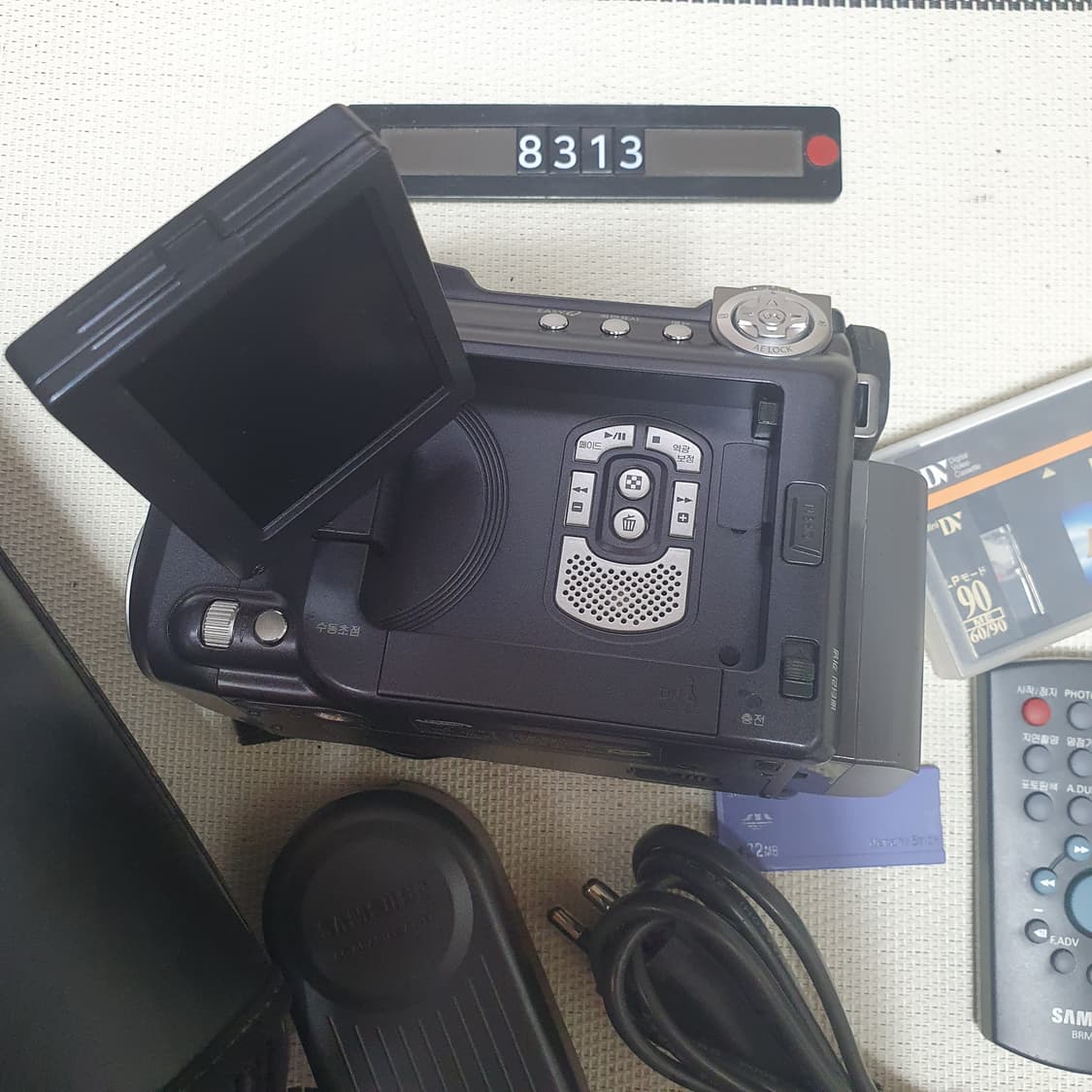 삼성 디지털캠 6mm VM-D7500B 가방세트 상품이미지2