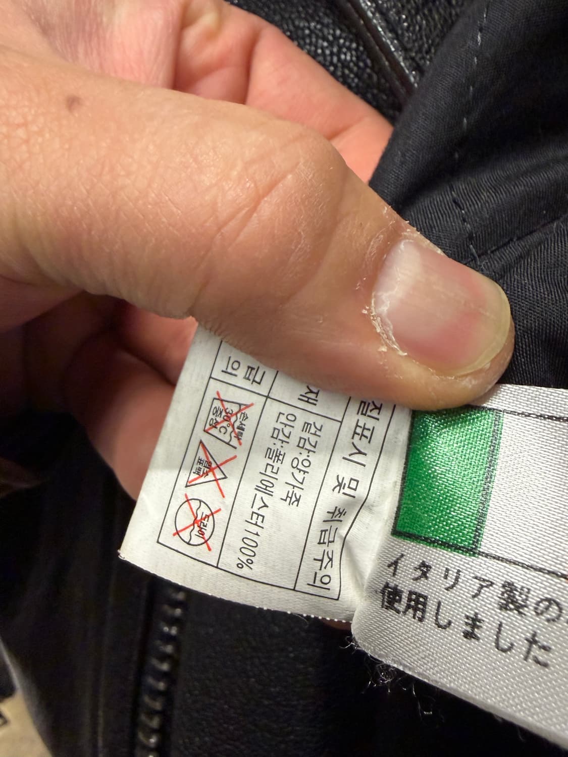 블랙 양가죽 패딩 바이커 자켓 100 상품이미지6