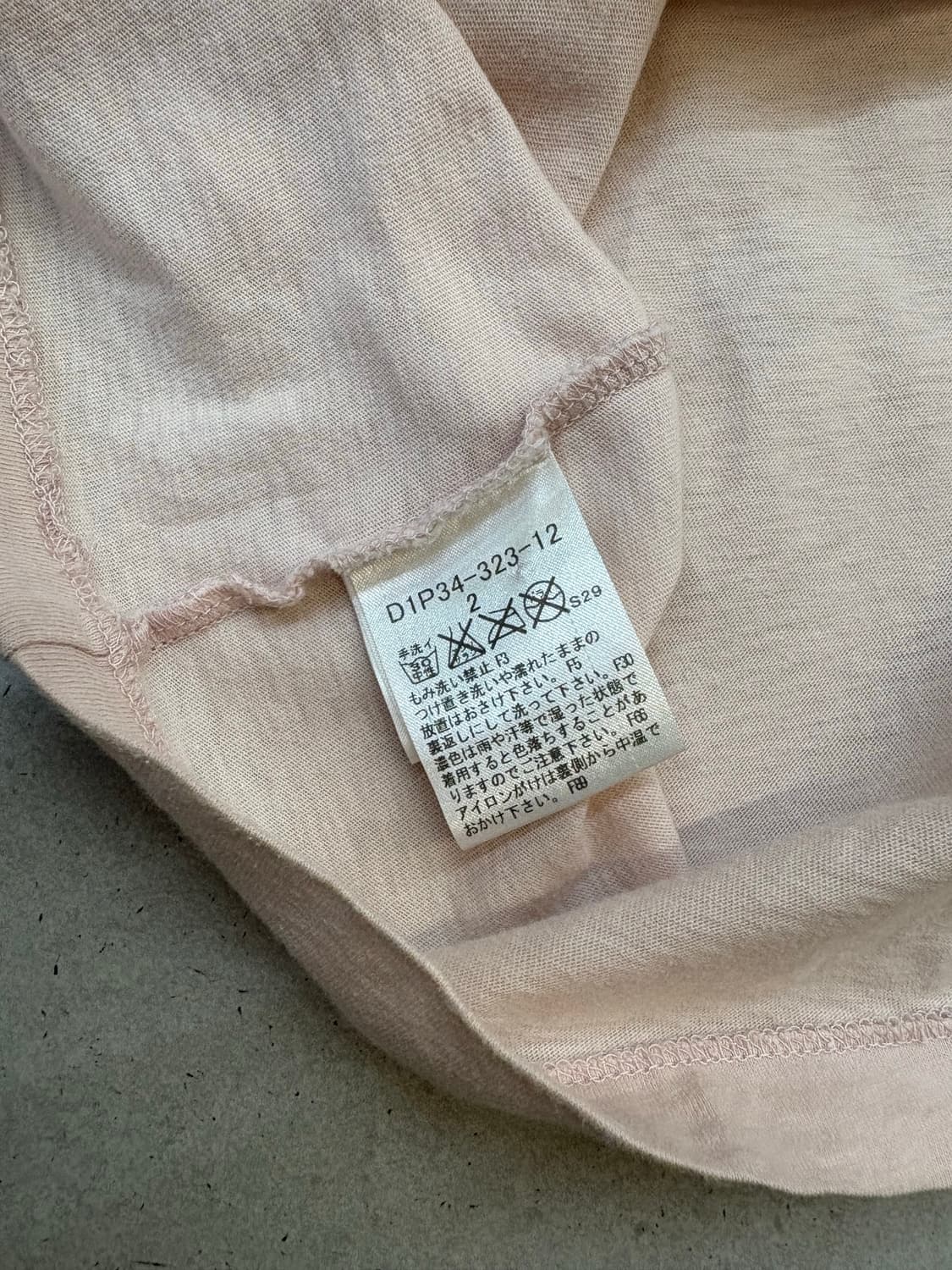 버버리 블랙라벨 브이넥 핑크 반팔티셔츠 상품이미지7