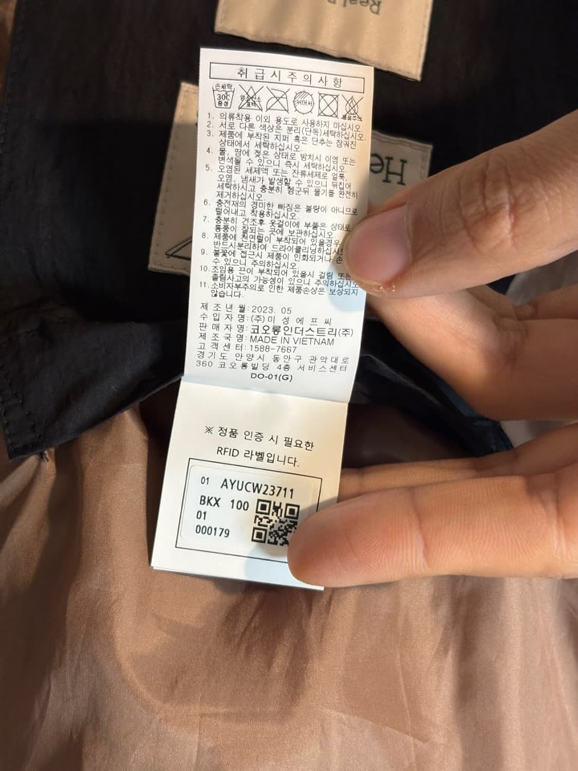 24fw 헨리코튼 워싱 다운 패딩 셔츠  상품이미지9