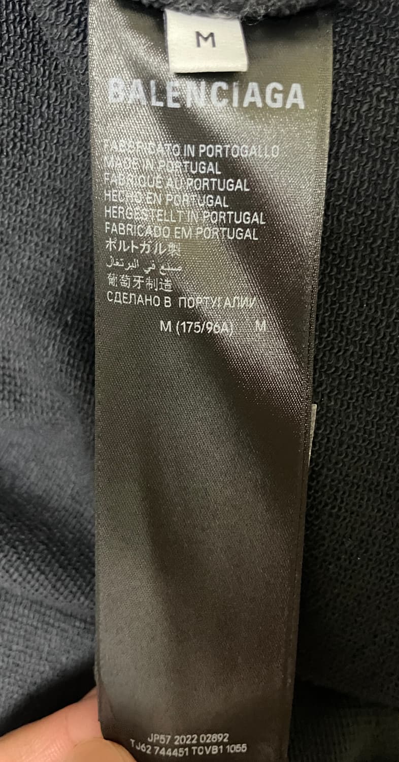 발렌시아가 테이프 타입 라지핏 후드집업 상품이미지4