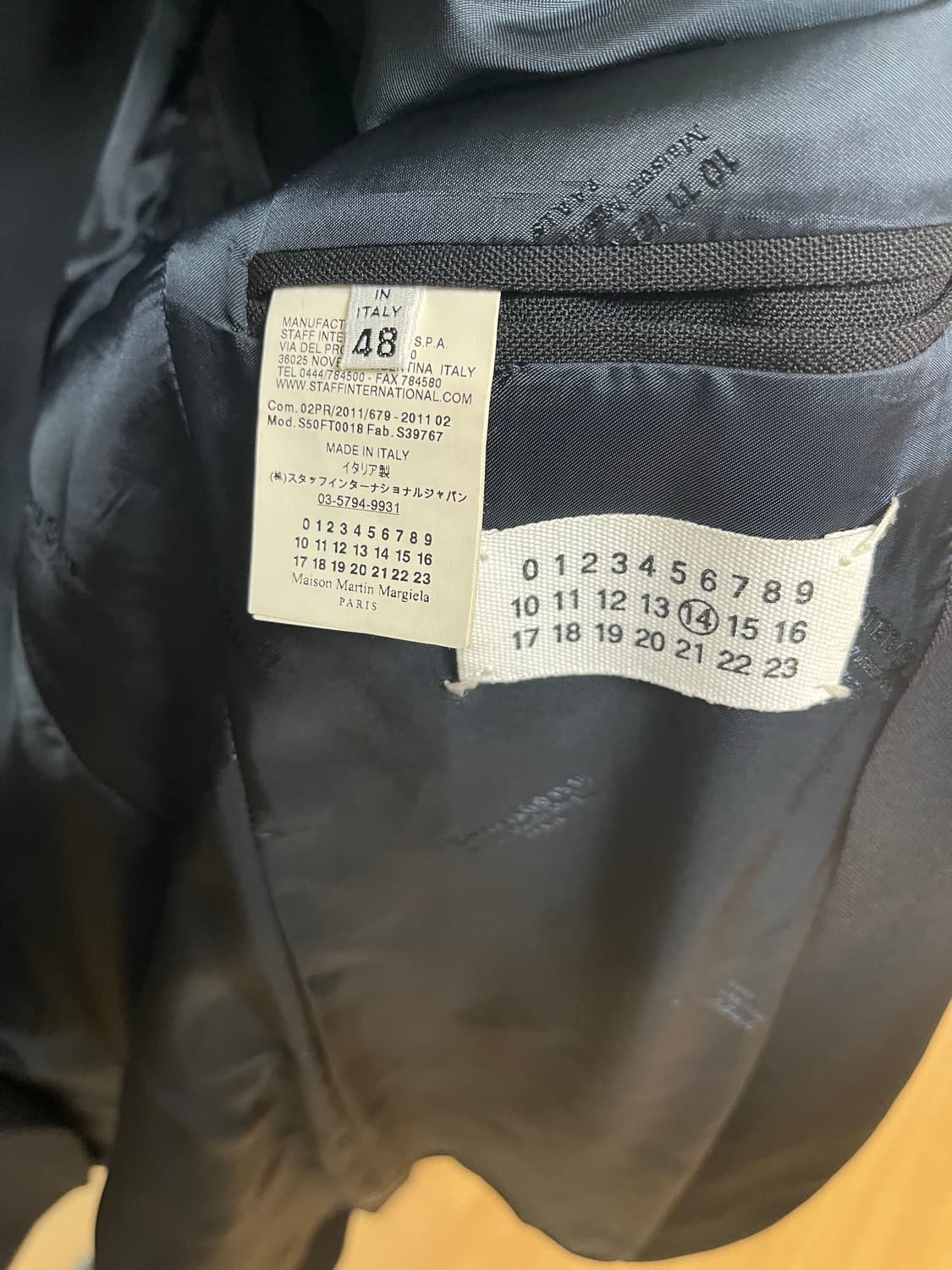 마틴 마르지엘라 시절 자켓 48 상품이미지3