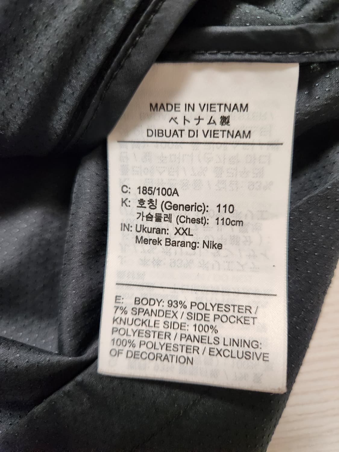 나이키 리펠 UV 윈드러너 러닝 바람막이 재킷 CZ9071-010 사이즈 상품이미지7