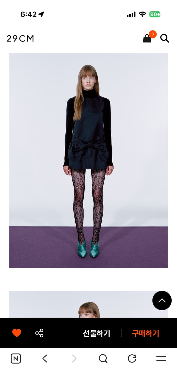KILO 카일로 리본드레스 FLARED RIBBON DRESS 상품이미지4