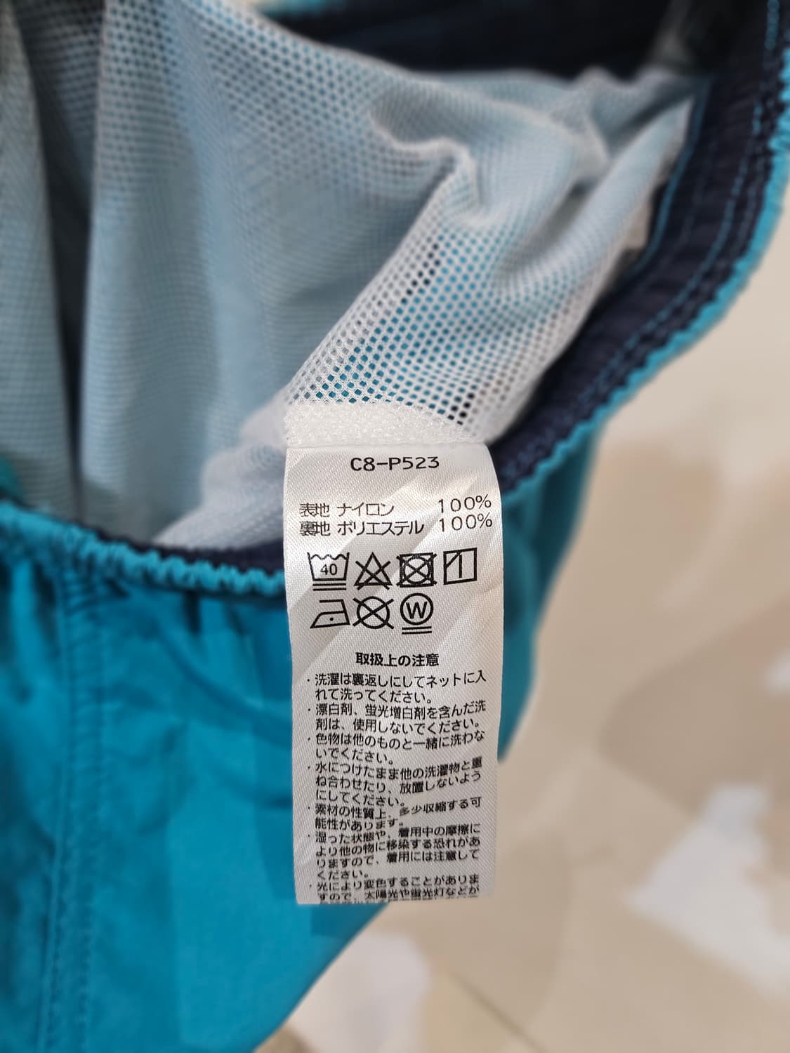 챔피온 반바지 상품이미지7