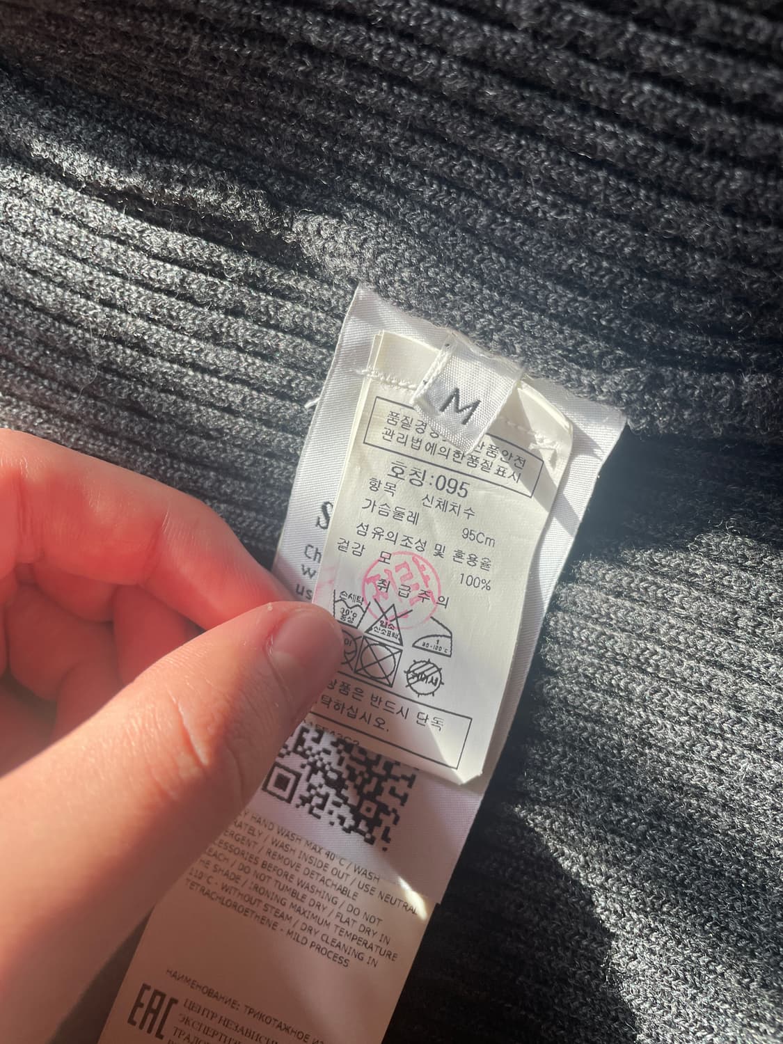 스톤아일랜드 투웨이 니트 후드집업 블랙M 상품이미지6