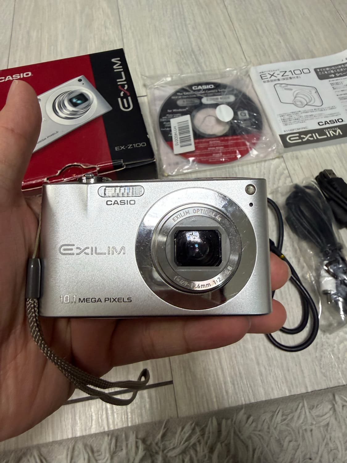 카시오 엑슬림 EXILIM EX-Z100 빈티지 디지털카메라/디카 풀박 상품이미지5