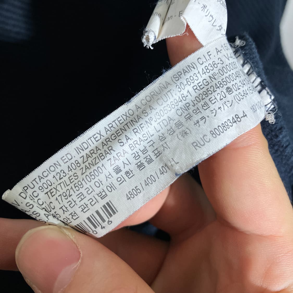L)자라 스판 롱슬리브 쭉티 긴팔티셔츠 상품이미지4