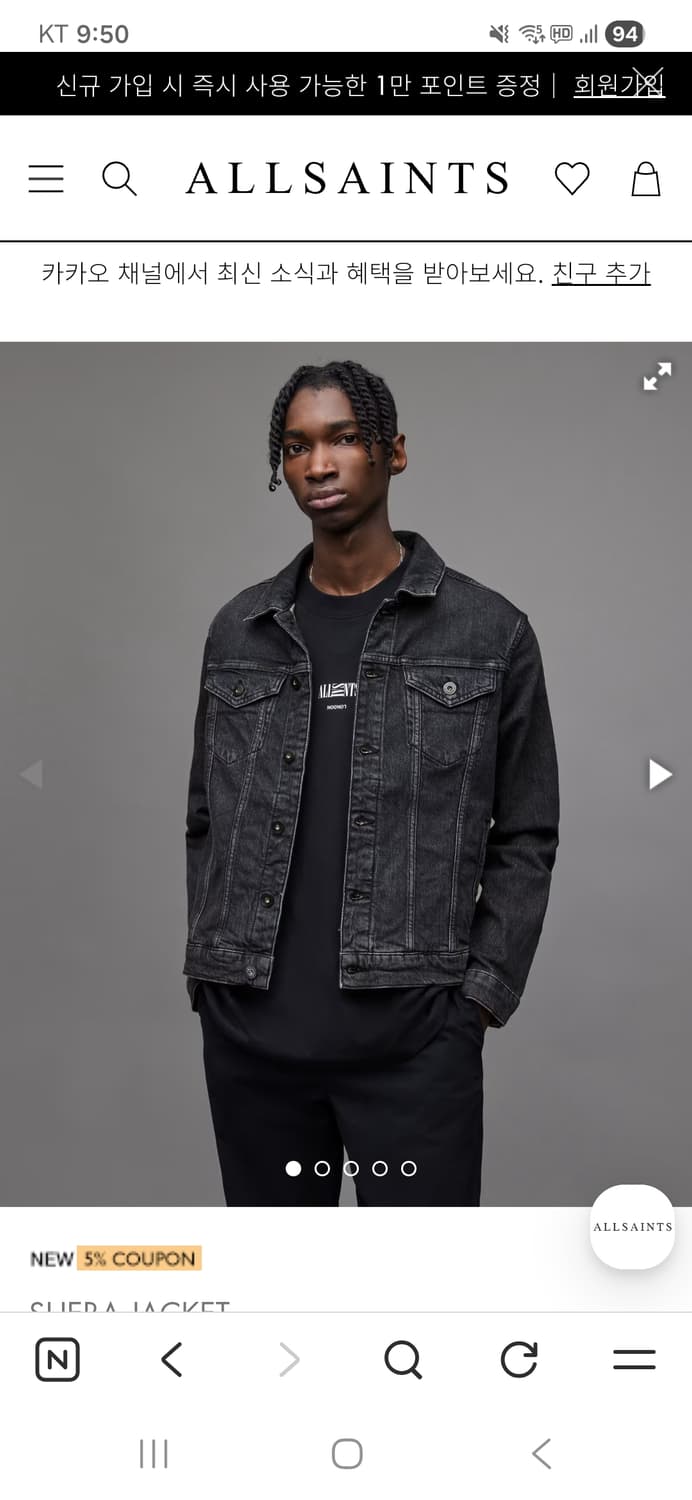올세인츠 자켓 새제품 상품이미지1