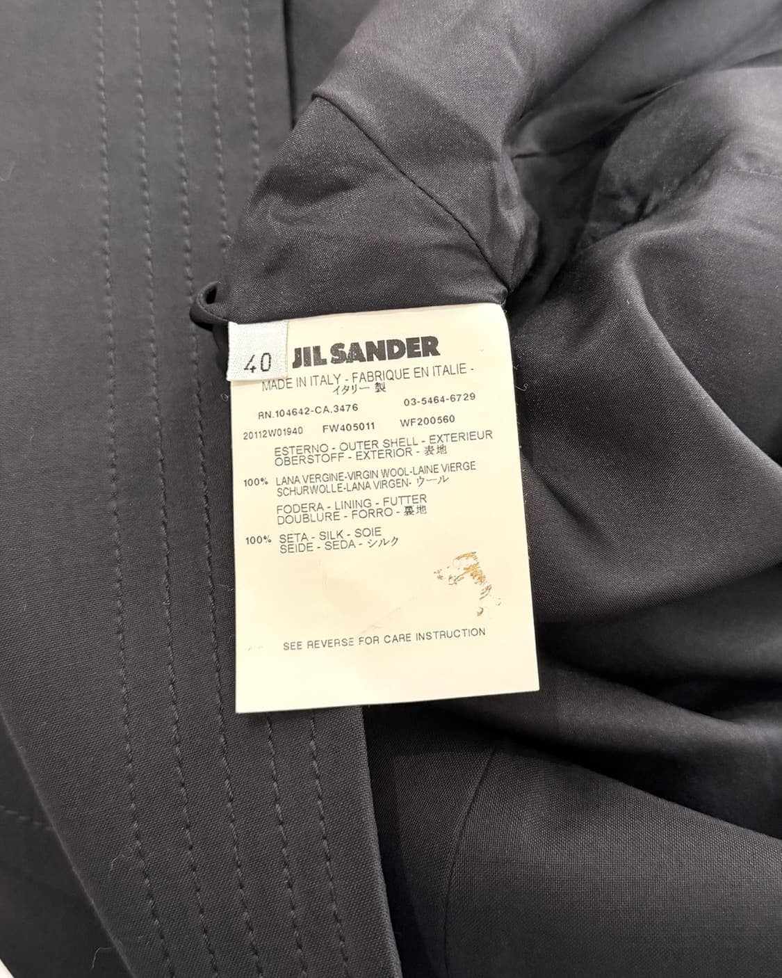 질샌더 블랙 노카라 버진울 코트 상품이미지9