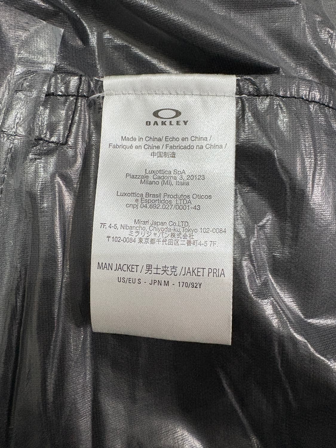 오클리 Oakley / 윈드브레이커 윈드자켓 / S 상품이미지9