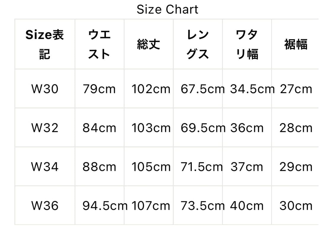 노스페이스 퍼플라벨 25ss 와이드 치노 상품이미지3