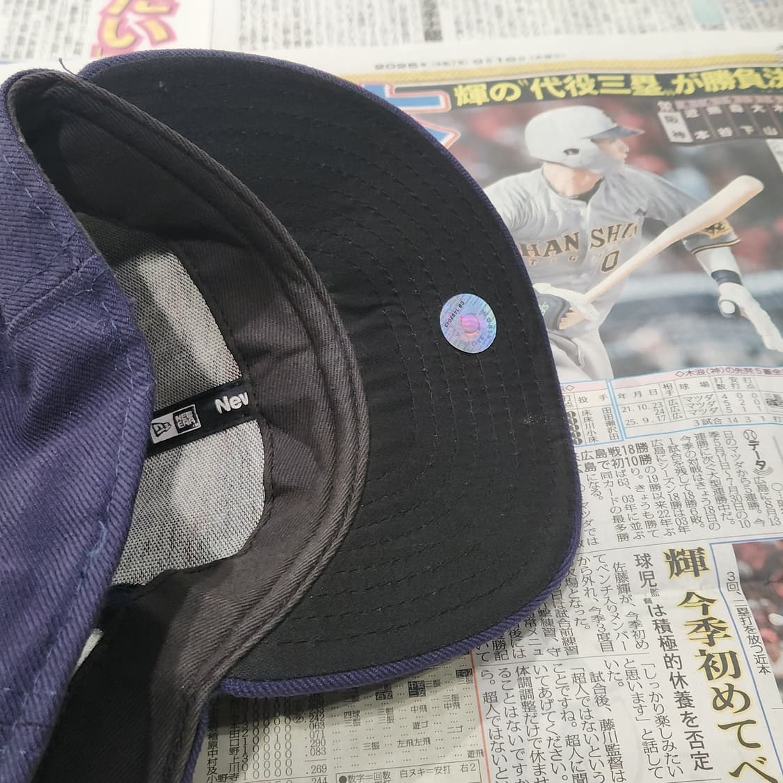 2006 Japan WBC New Era 볼캡 (7 3/8) 상품이미지3