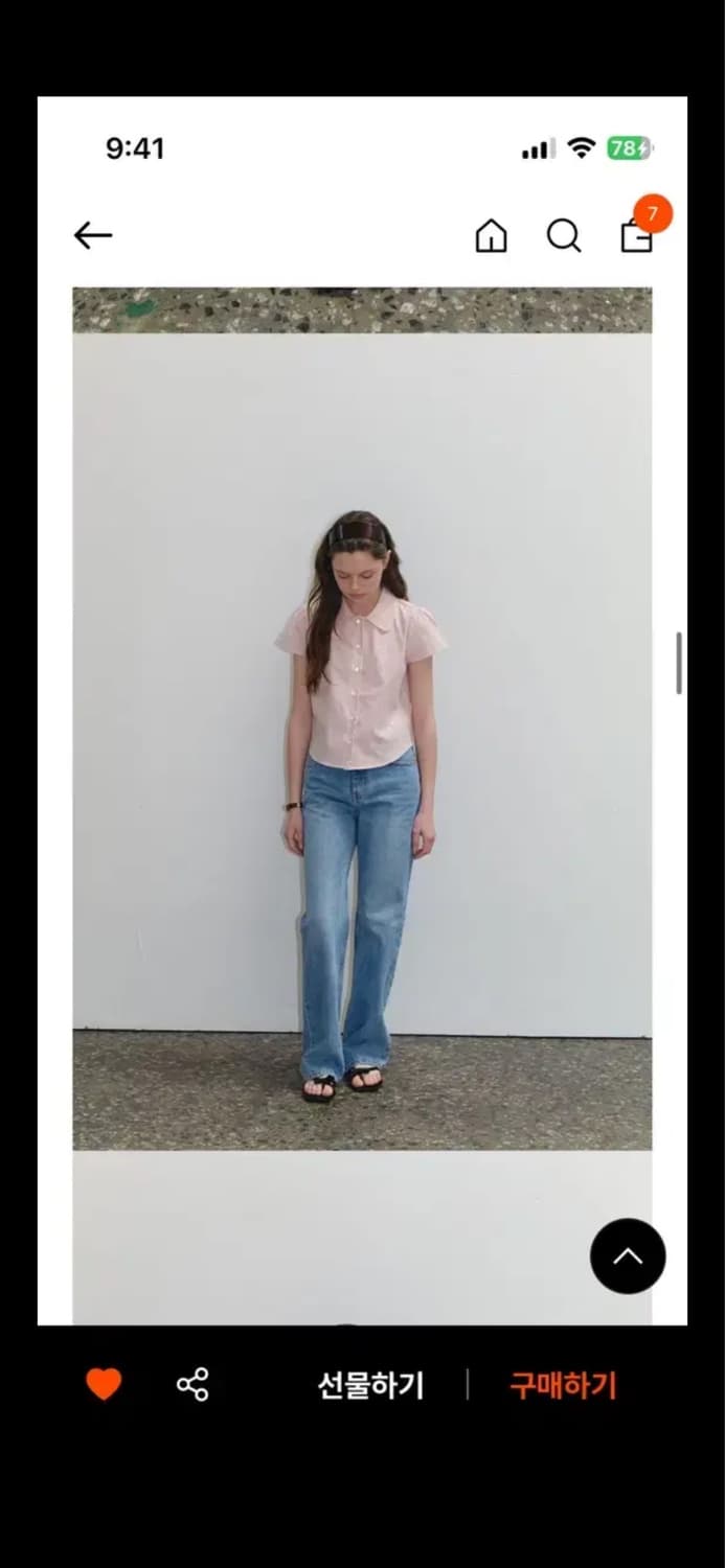 어랜 코튼 빈티지 카라 블라우스 핑크 상품이미지3